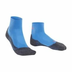 FALKE Trekking Socken, "TK2 Cool Short", Für Damen BLUE NOTE -Galeria Geschäft unnamed file 279